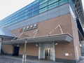 JR東静岡駅南口に静岡県立中央図書館が移転、2027年度に開館予定。注目は「城郭のような書庫」_画像