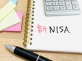 2024年1月から始まる新NISA。クレカ積立の月額5万円が10万円に拡大して投資しやすくなる!?
