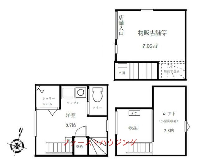 杉並区 2,880万円 6.70% 店舗付き住宅(No.4179738p1j)_画像2