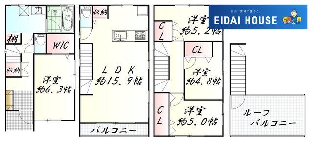 仙台市若林区 4490万円 戸建賃貸（No.4201332frq)_画像3