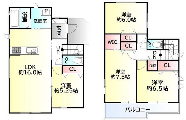 仙台市宮城野区 3990万円 戸建賃貸（No.42018662cs)_画像3