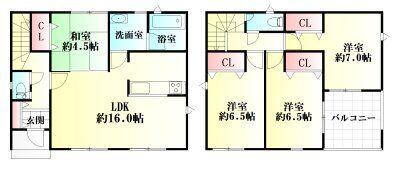 仙台市太白区 2280万円 戸建賃貸（No.4216372yhd)_画像3