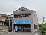 茨城県笠間市の店舗付き住宅／友部_画像