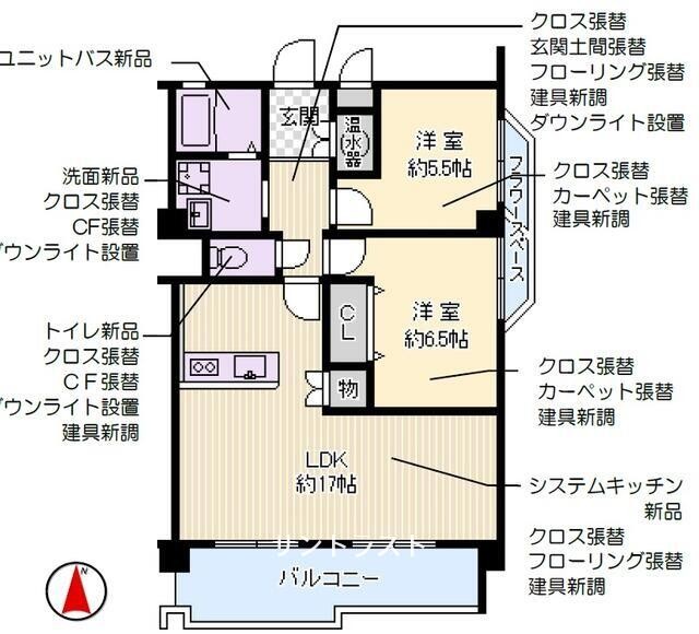 ●◎【ファミリーに人気の北摂エリア】””室内改装済””（No.4284633lia)_画像2