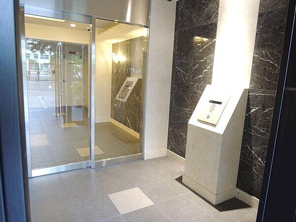 大阪市中央区 1,680万円 4.62% 区分マンション（No.4284686fjx)_画像4