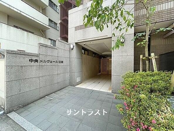 ●◎【これからの方】””江坂駅徒歩4分””御堂筋線・（No.4284873b3g)_画像3