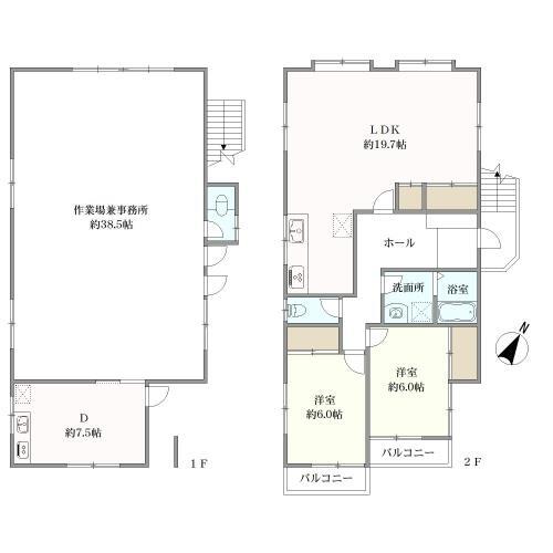 commercial 下里5丁目