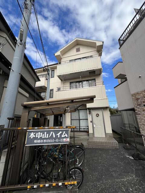 apartment 本中山1丁目