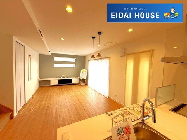 detached 加瀬字十三本塚