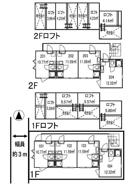 apartment 西荻南4丁目