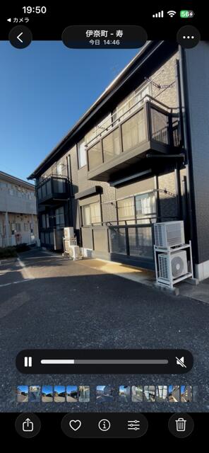 apartment 寿町3