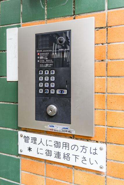 apartment 白幡6-7-6